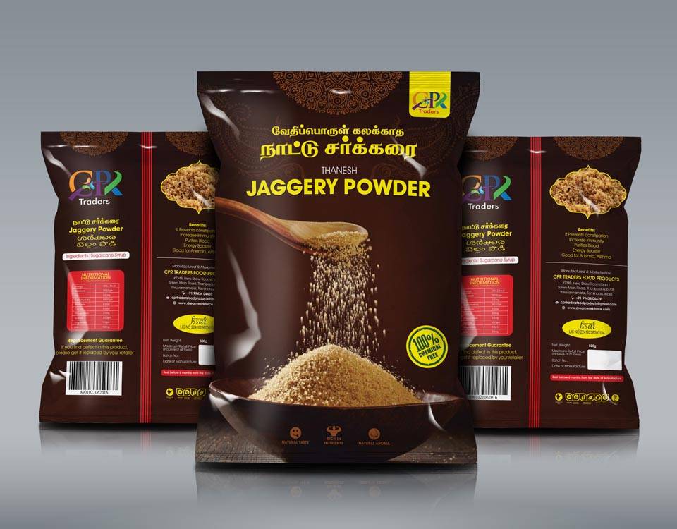 Jaggery Powder | Eesh Creatives